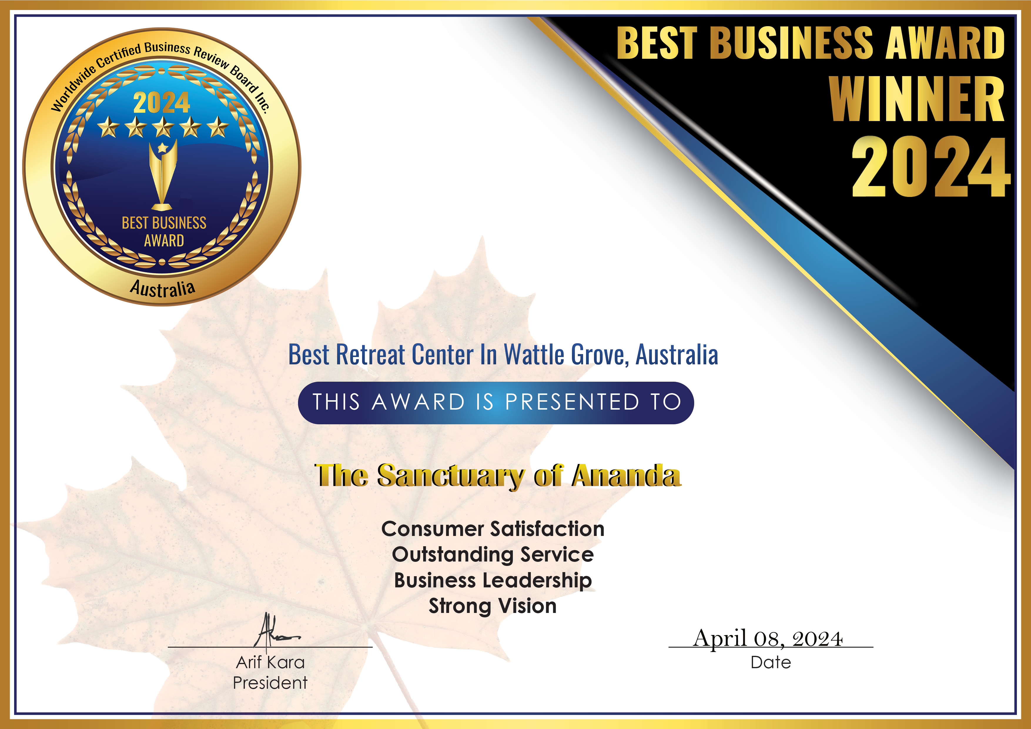 WCBRB 2024 Award Certificate